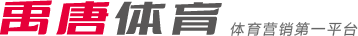 也是确保其