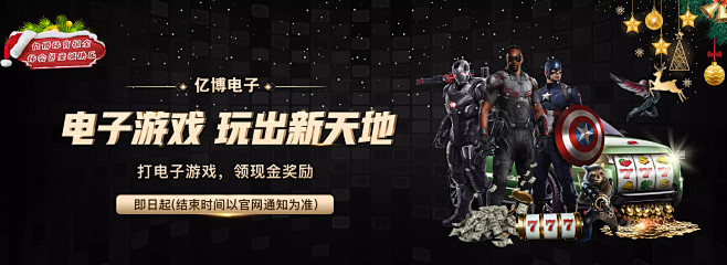 另一方面也
