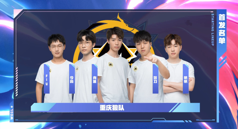 例如哈格里 例如哈格里